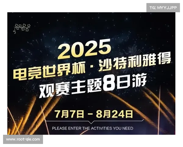 无畏契约项目在2025沙特电竞世界杯首周火热开战 引领全球电竞新潮流 无畏契约项目在2025沙特电竞世界杯首周火热开战 引领全球电竞新潮流